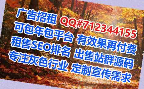 石城卵源实业门市部